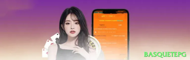 basquetepg Live Max v4.3.4