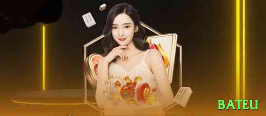 bateu - VIP Mega